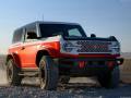 2025 Ford Bronco Stroppe Special Edition
