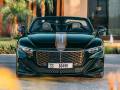 2025 Bentley Batur Convertible