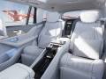 2024 Mercedes-Benz GLS 600 Maybach