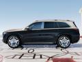 2024 Mercedes-Benz GLS 600 Maybach