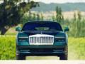2024 Rolls-Royce Spectre
