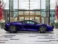 2024 McLaren GTS