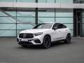 2024 Mercedes-Benz GLC43 AMG Coupe