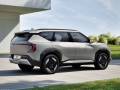 2026 Kia EV5