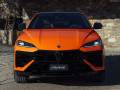 2025 Lamborghini Urus SE