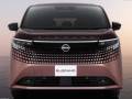2027 Nissan Elgrand